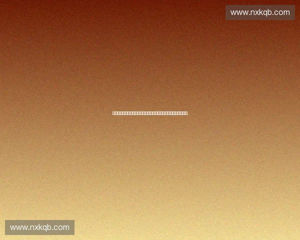 体育产业平台化发展路径与平台招商分析研究新视角战略与实践启示