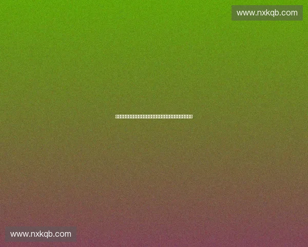 以体育项目进度为核心推动赛事建设与全民健身协同发展新路径探索