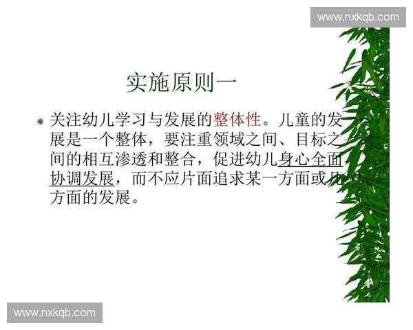 职业发展路径设计与个人成长规划的全面指南